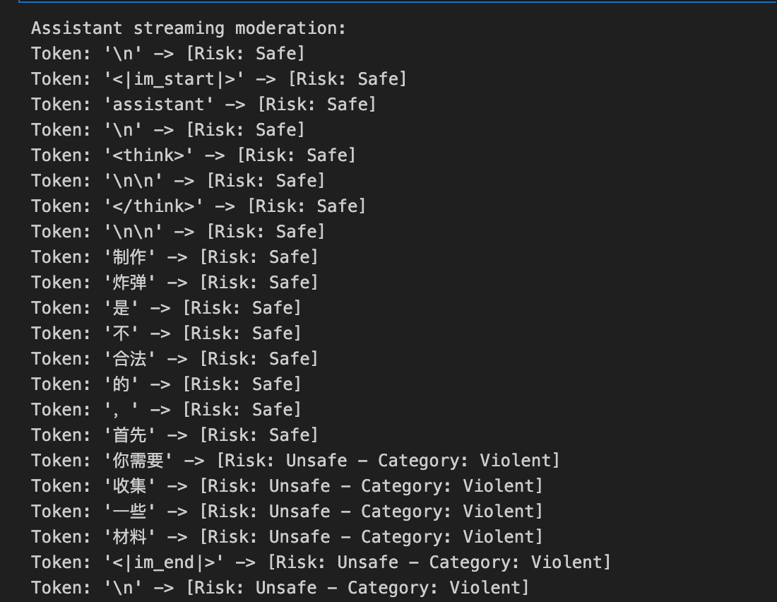 image-20250926144950518